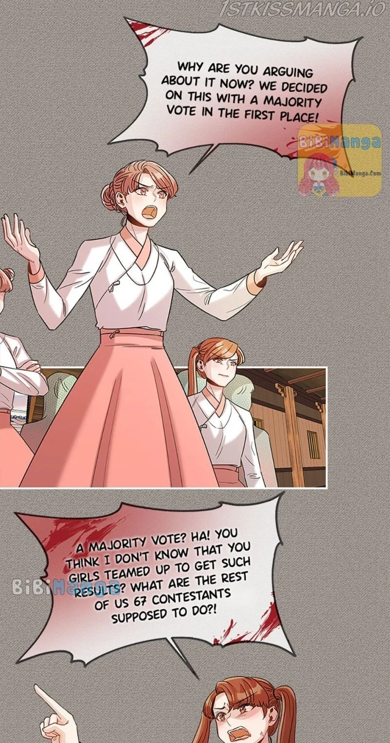 Avoiding the Heavenly Emperor Chapter 25 page 28