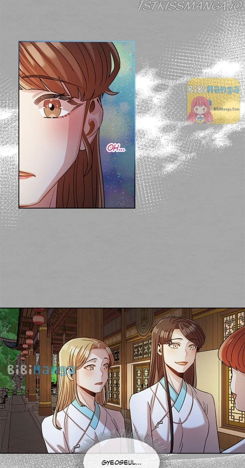 Avoiding the Heavenly Emperor Chapter 25 page 31
