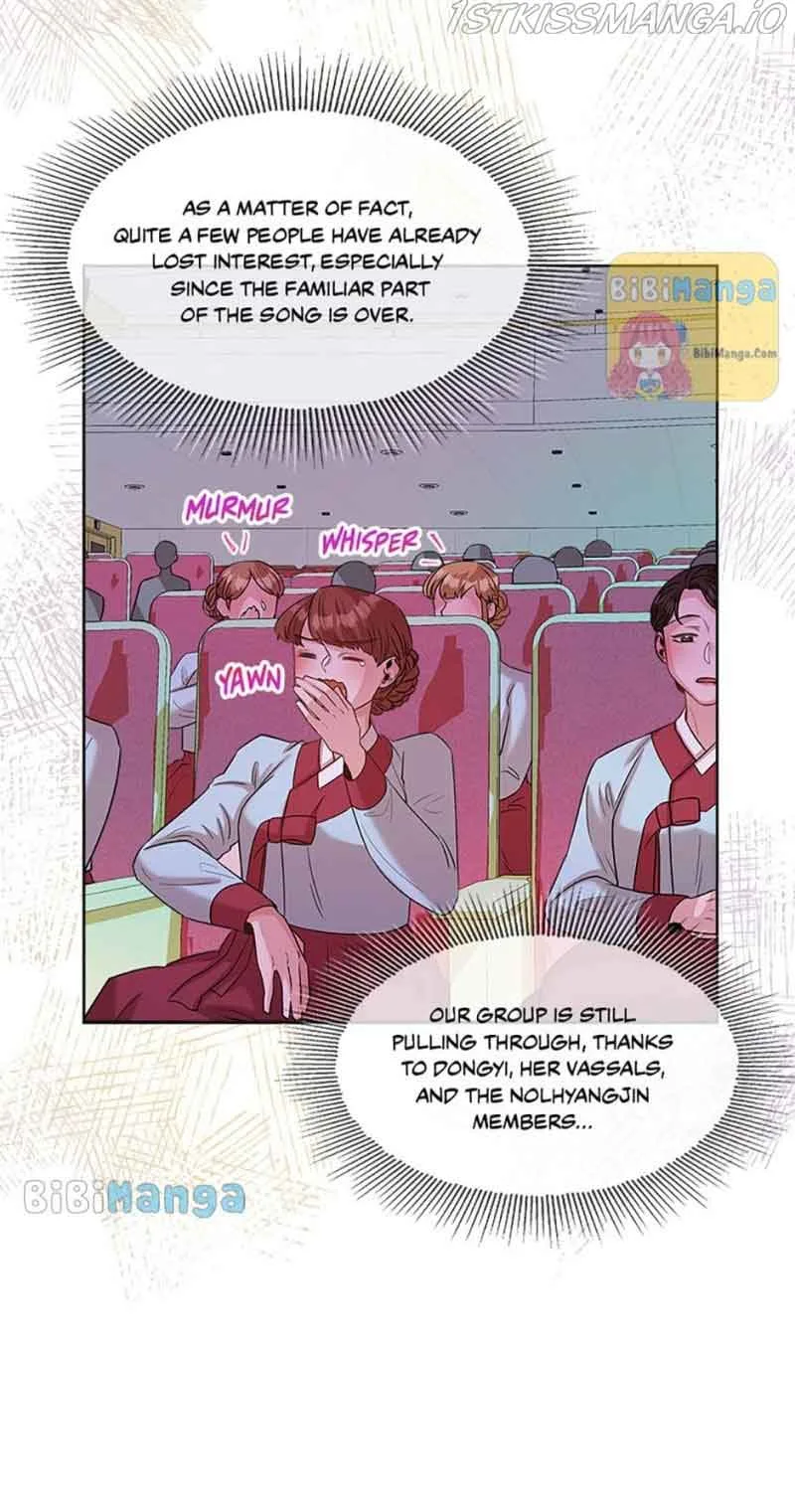 Avoiding the Heavenly Emperor Chapter 28 page 42