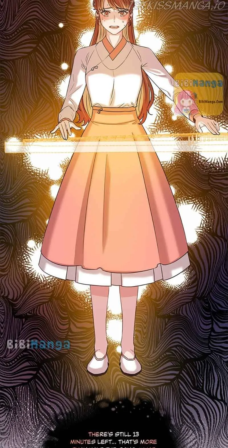 Avoiding the Heavenly Emperor Chapter 28 page 46