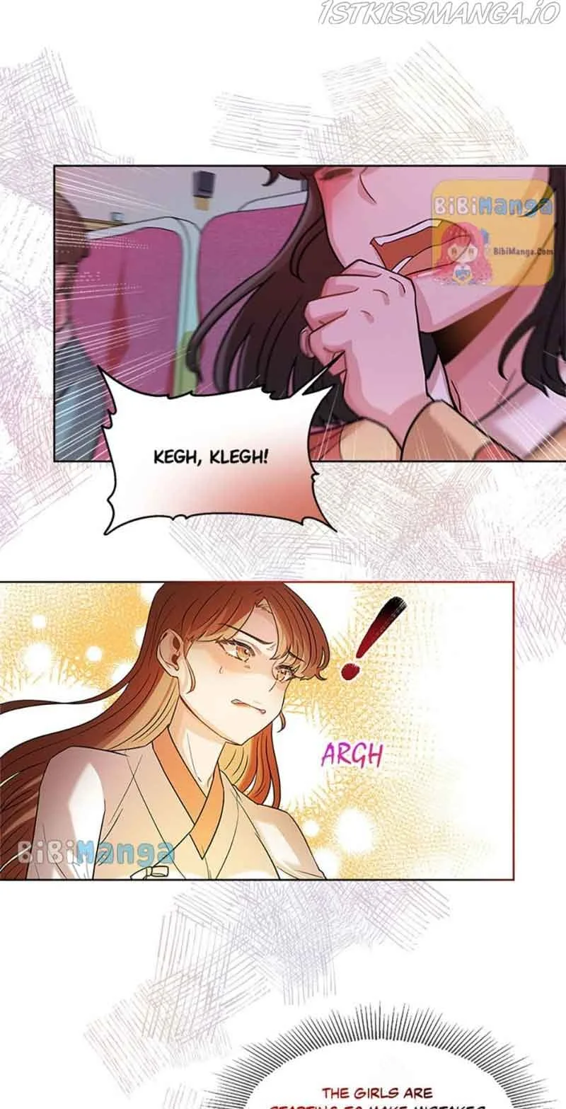 Avoiding the Heavenly Emperor Chapter 28 page 43