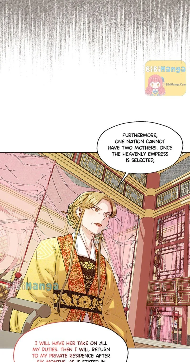 Avoiding the Heavenly Emperor Chapter 31 page 17
