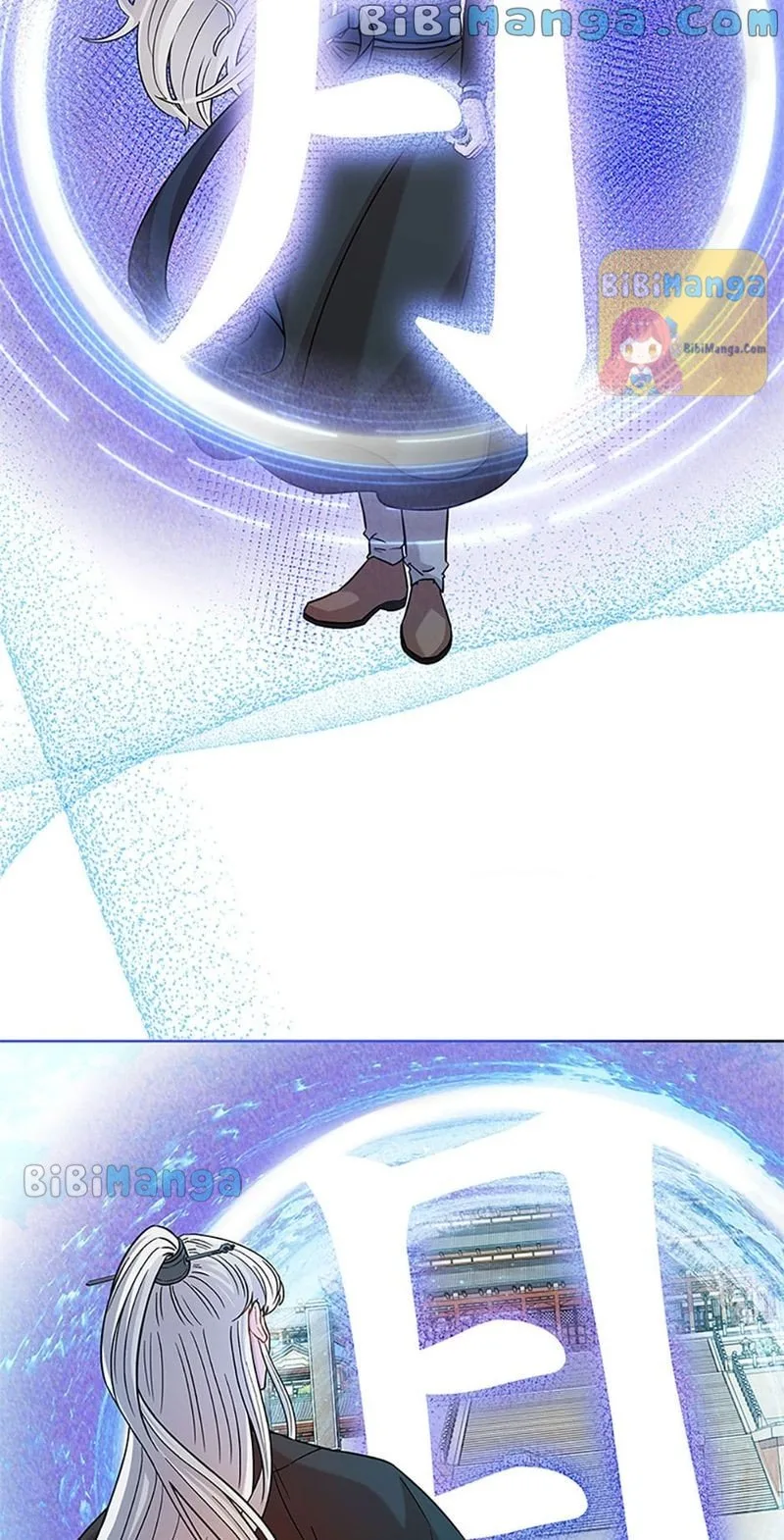 Avoiding the Heavenly Emperor Chapter 32 page 6