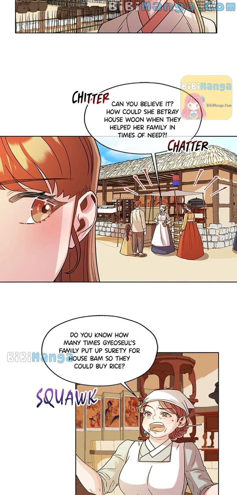 Avoiding the Heavenly Emperor Chapter 32 page 13