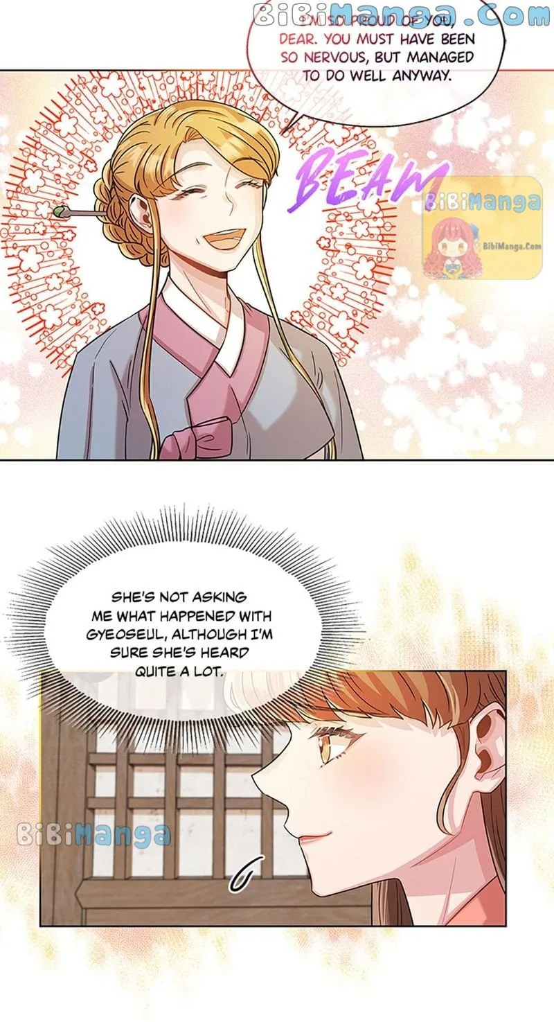 Avoiding the Heavenly Emperor Chapter 32 page 26