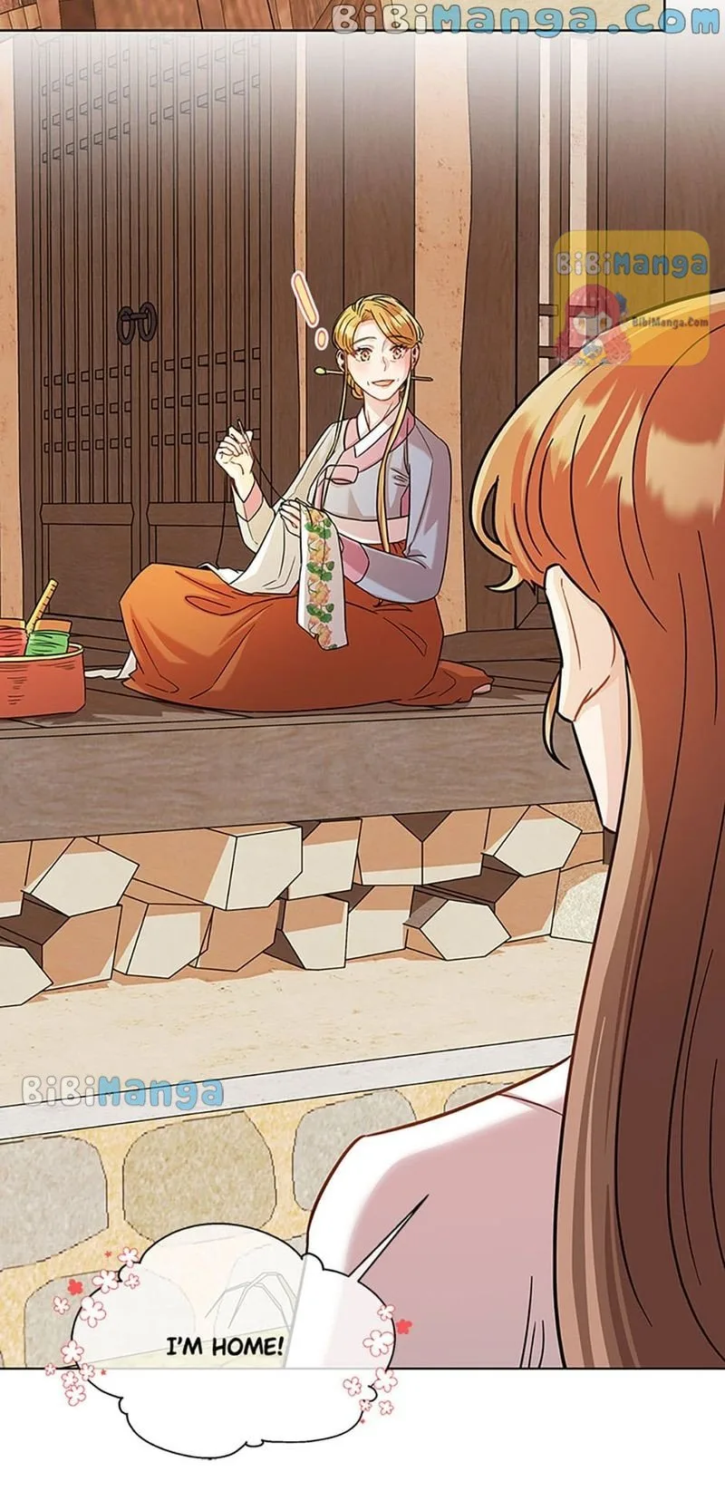 Avoiding the Heavenly Emperor Chapter 32 page 15