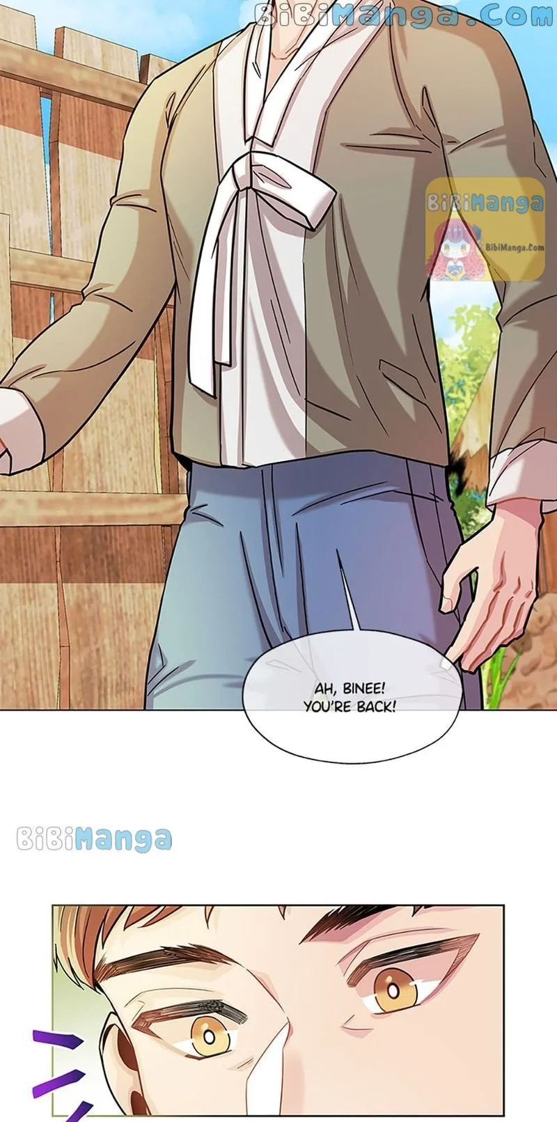 Avoiding the Heavenly Emperor Chapter 32 page 20