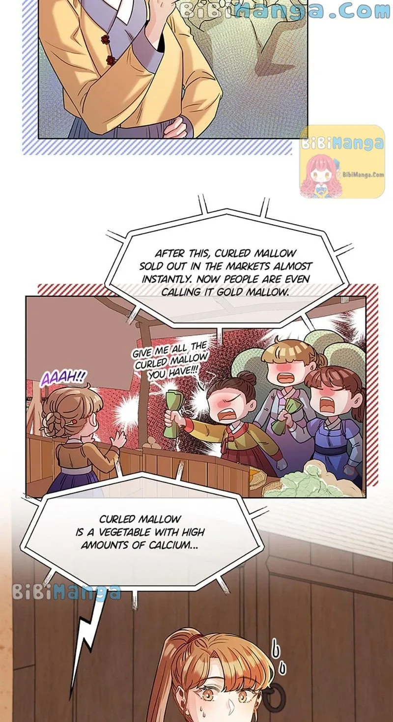 Avoiding the Heavenly Emperor Chapter 32 page 32