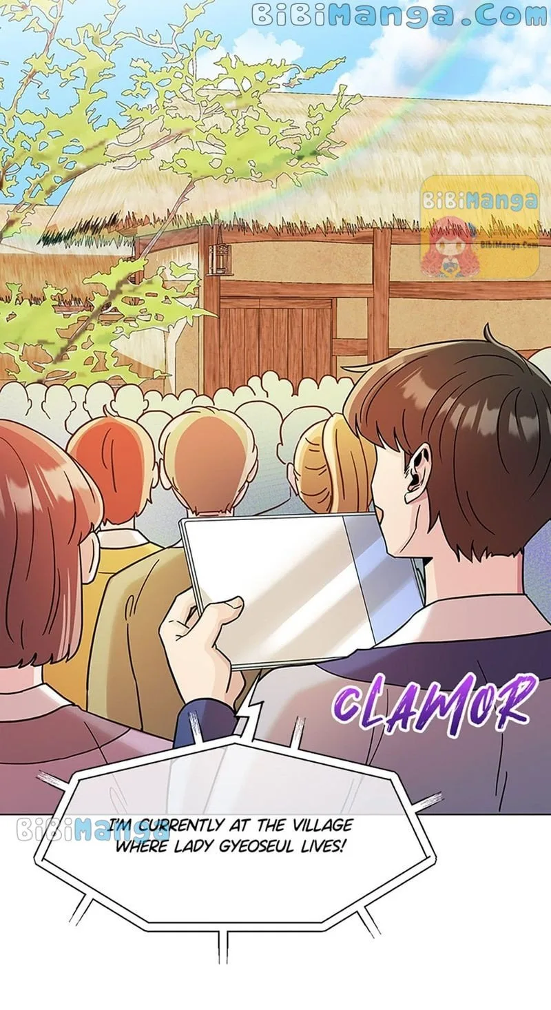 Avoiding the Heavenly Emperor Chapter 32 page 35