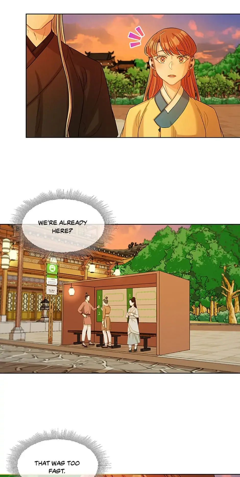 Avoiding the Heavenly Emperor Chapter 35 page 34