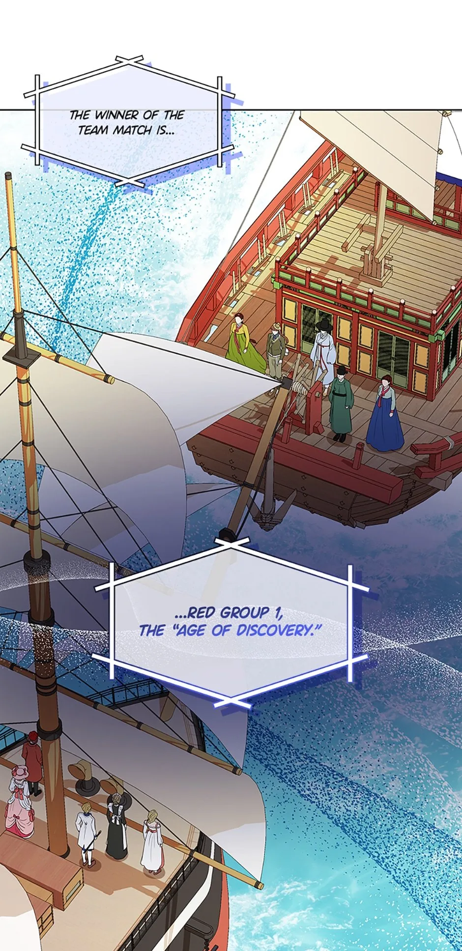 Avoiding the Heavenly Emperor Chapter 37 page 6