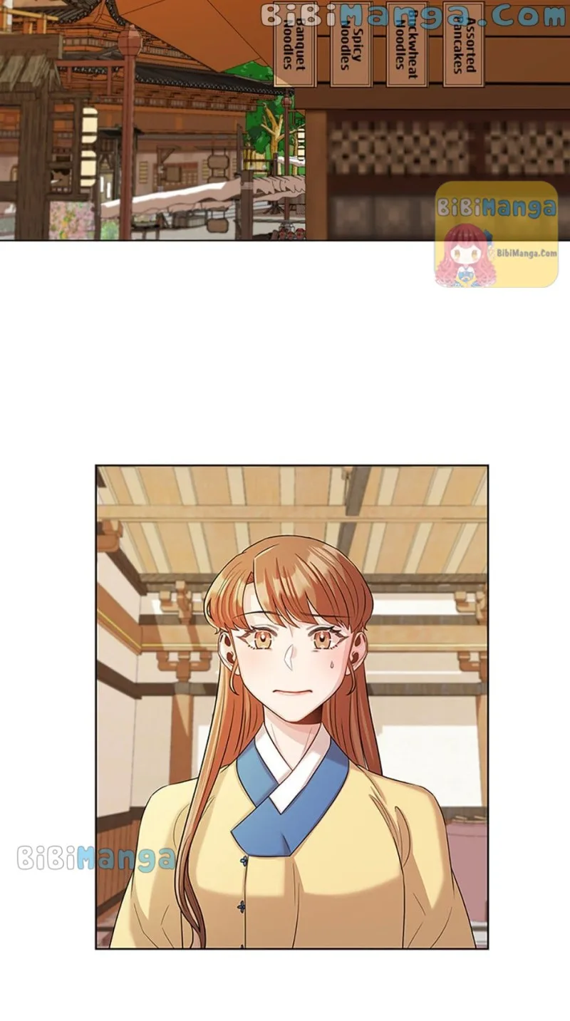 Avoiding the Heavenly Emperor Chapter 34 page 3