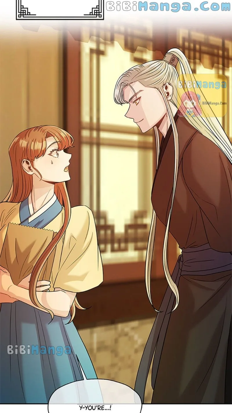 Avoiding the Heavenly Emperor Chapter 34 page 7