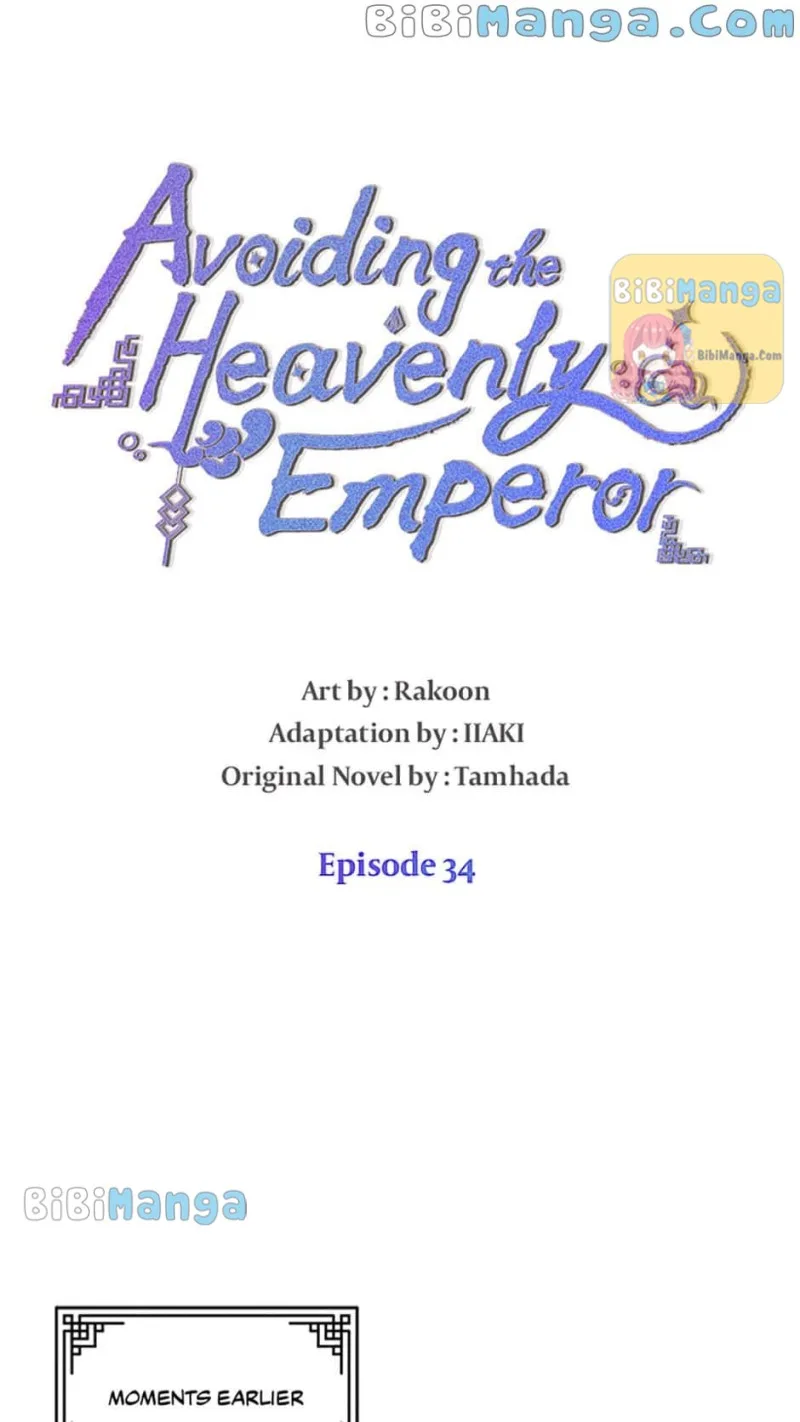 Avoiding the Heavenly Emperor Chapter 34 page 6