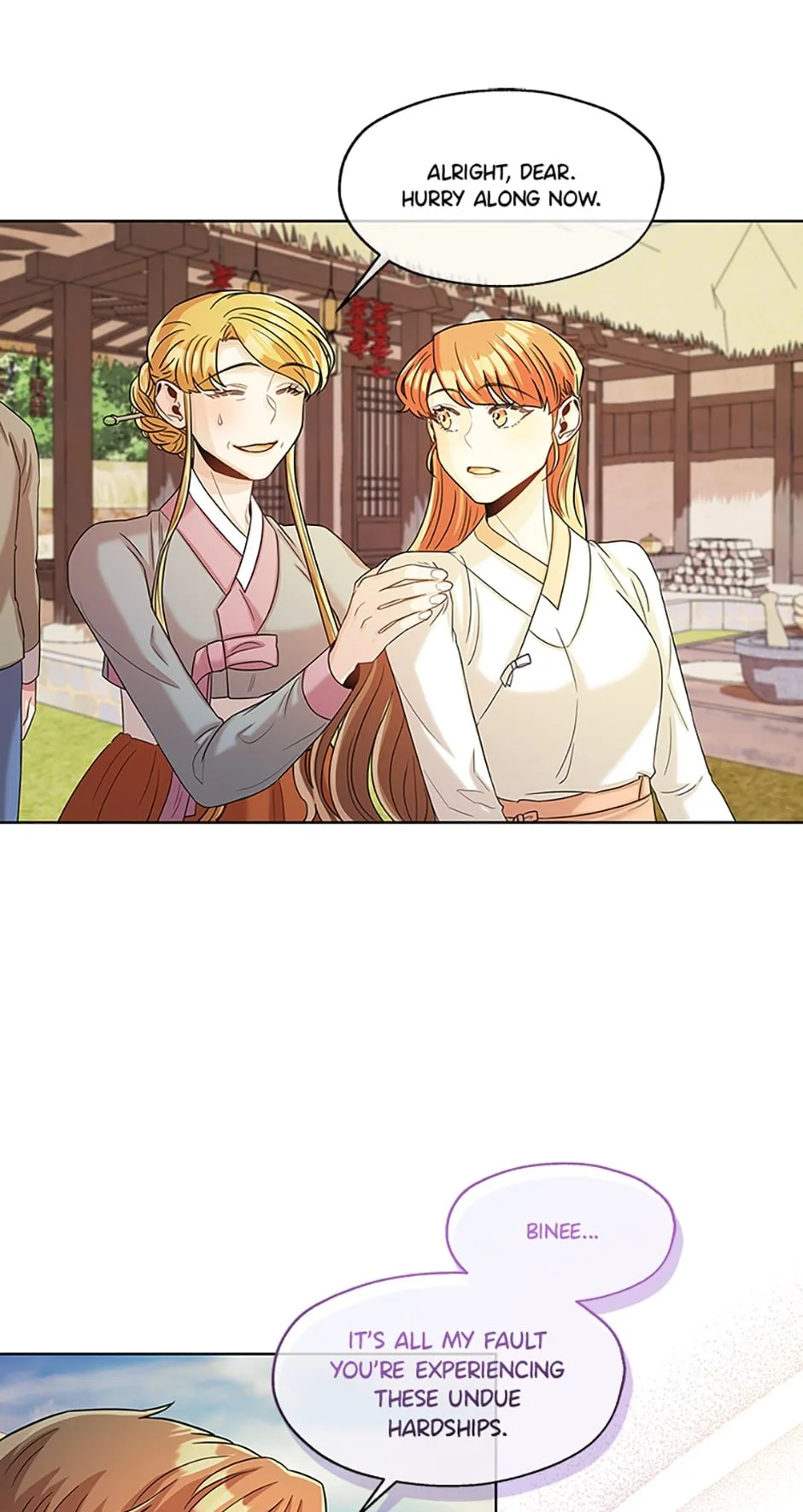 Avoiding the Heavenly Emperor Chapter 37 page 31