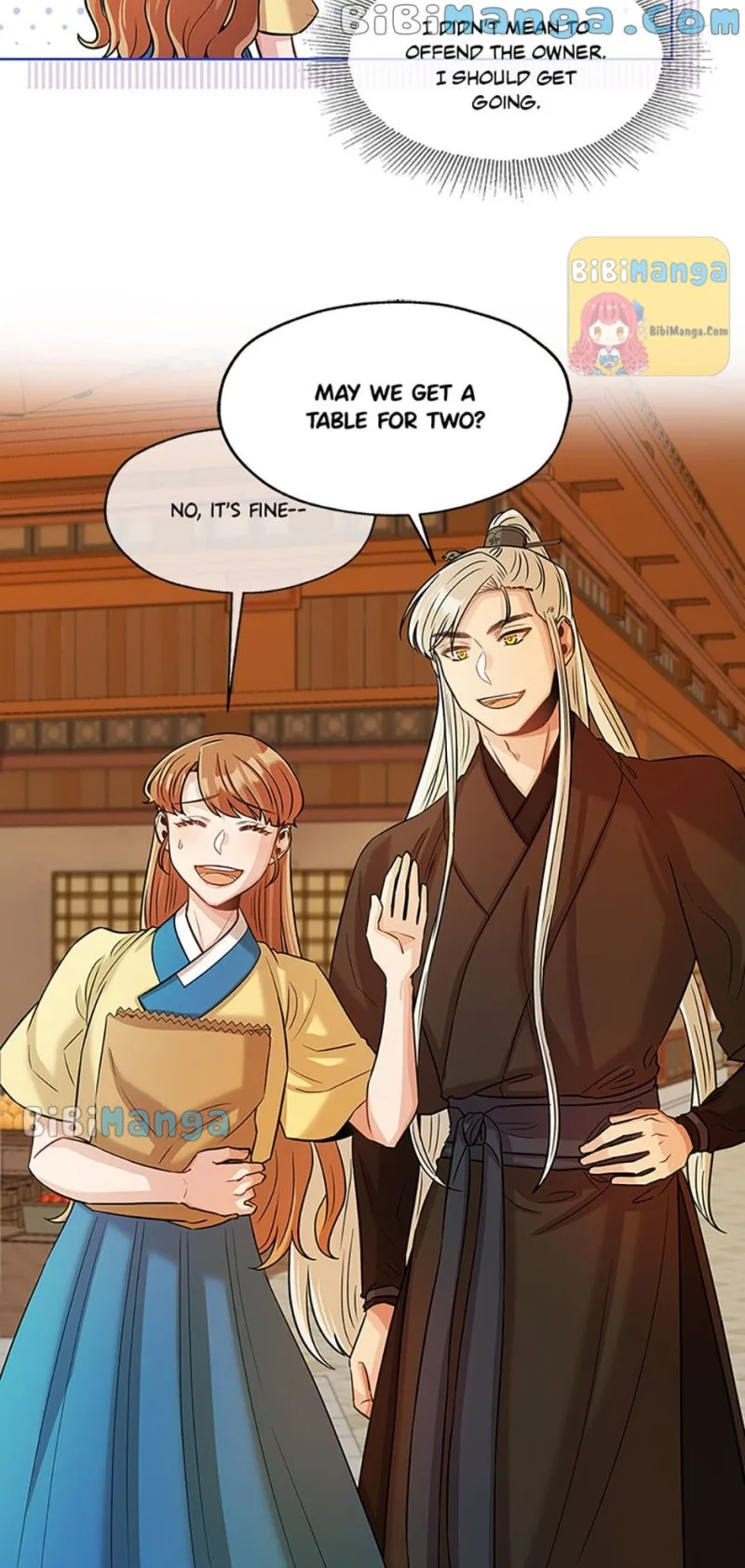 Avoiding the Heavenly Emperor Chapter 34 page 12