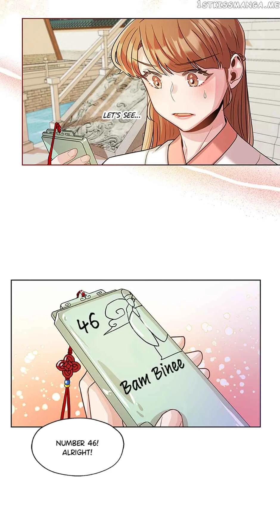 Avoiding the Heavenly Emperor Chapter 41 page 29