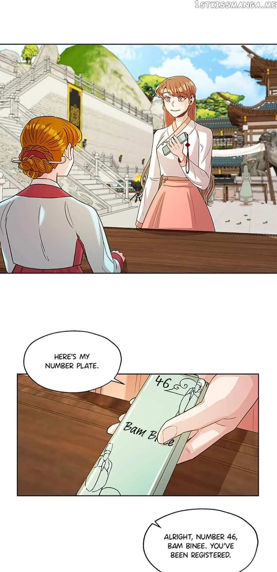 Avoiding the Heavenly Emperor Chapter 41 page 30