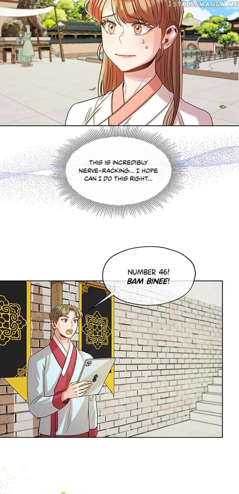 Avoiding the Heavenly Emperor Chapter 41 page 34