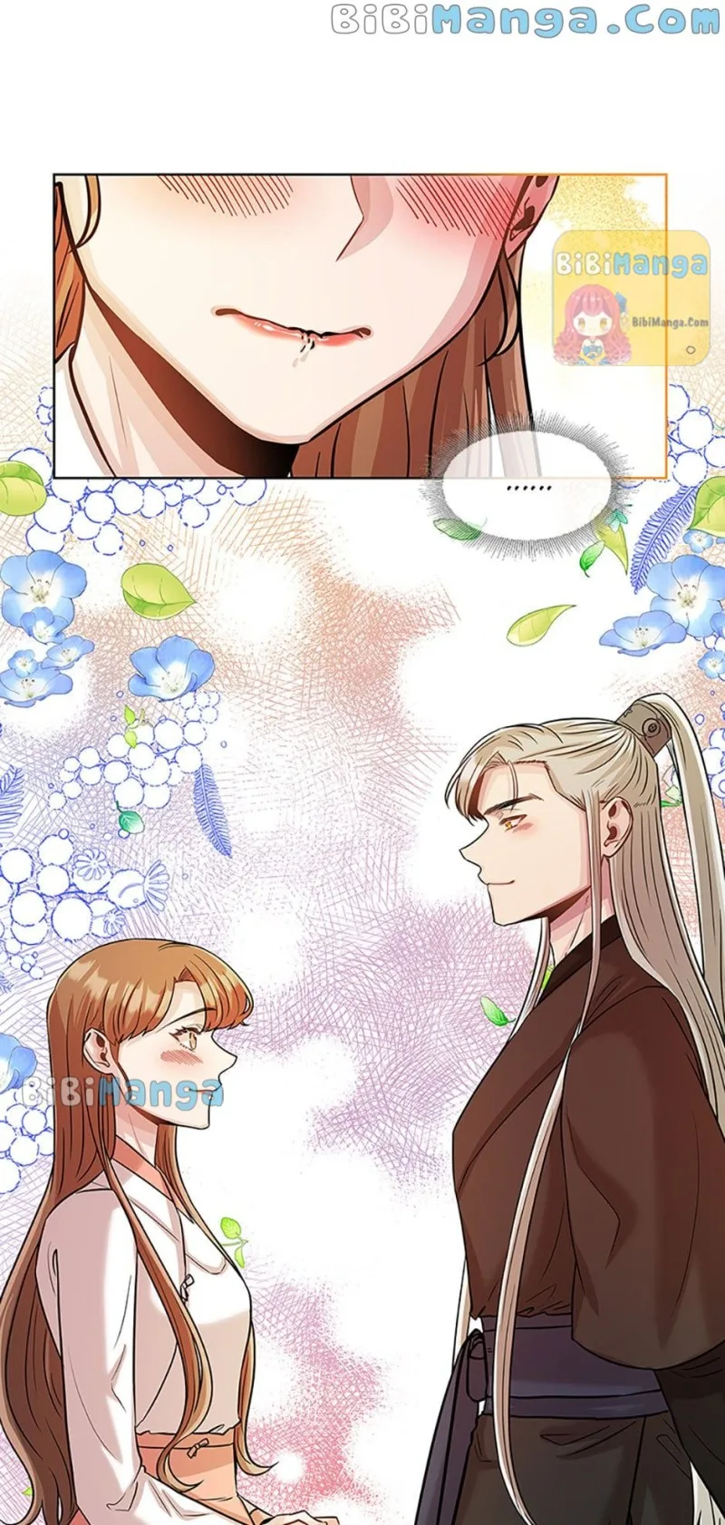 Avoiding the Heavenly Emperor Chapter 34 page 27