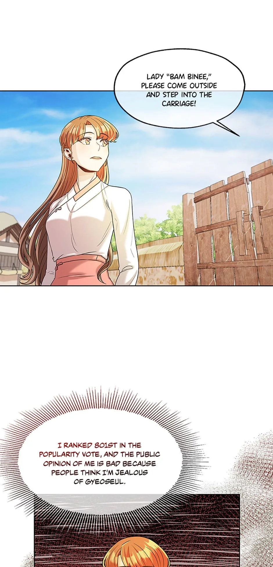 Avoiding the Heavenly Emperor Chapter 37 page 38