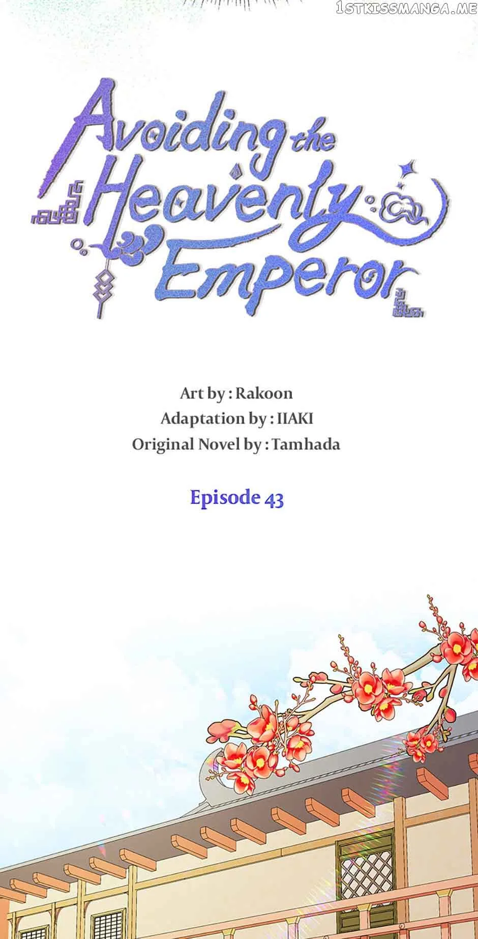 Avoiding the Heavenly Emperor Chapter 43 page 11