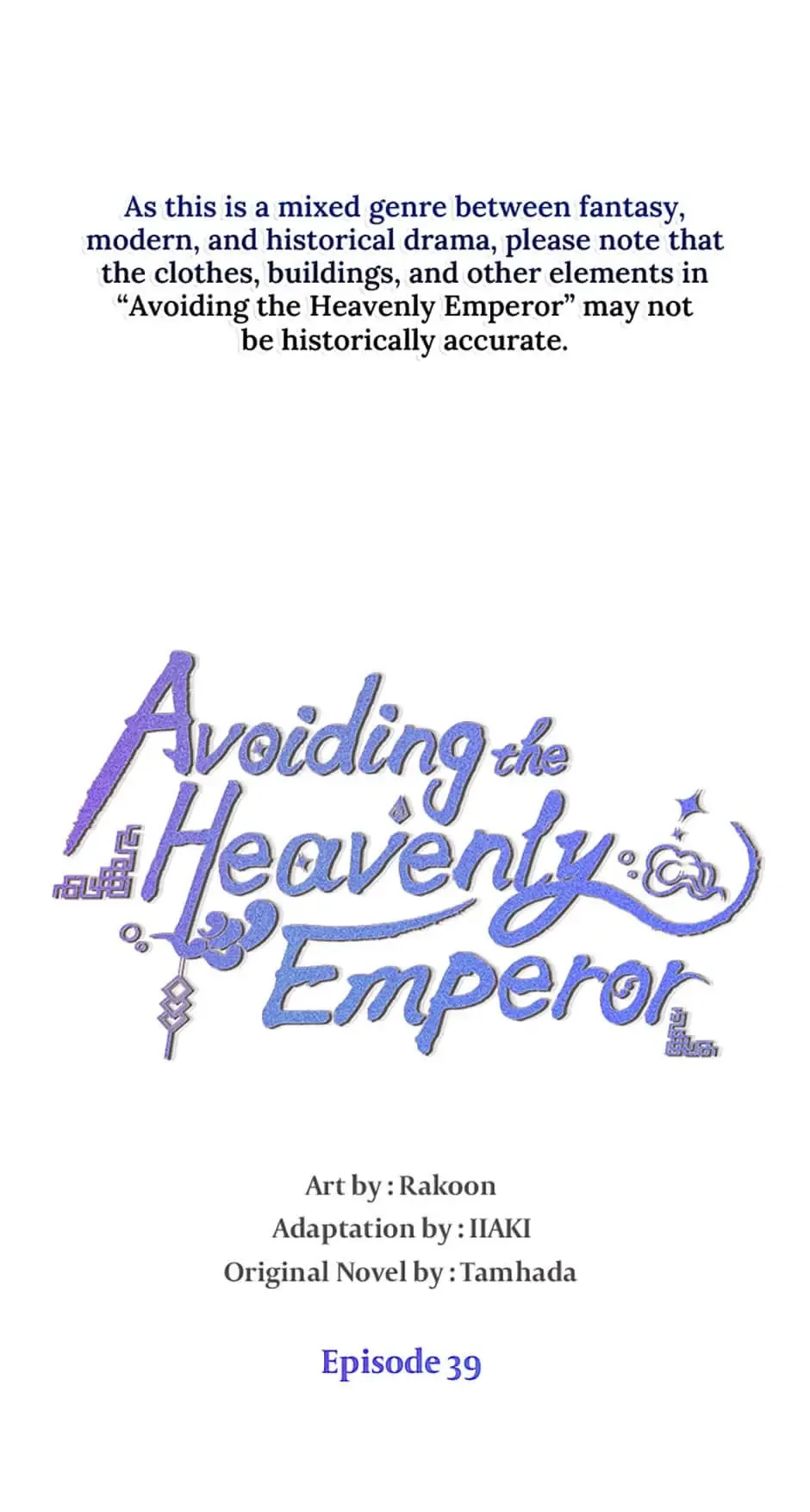 Avoiding the Heavenly Emperor Chapter 39 page 2