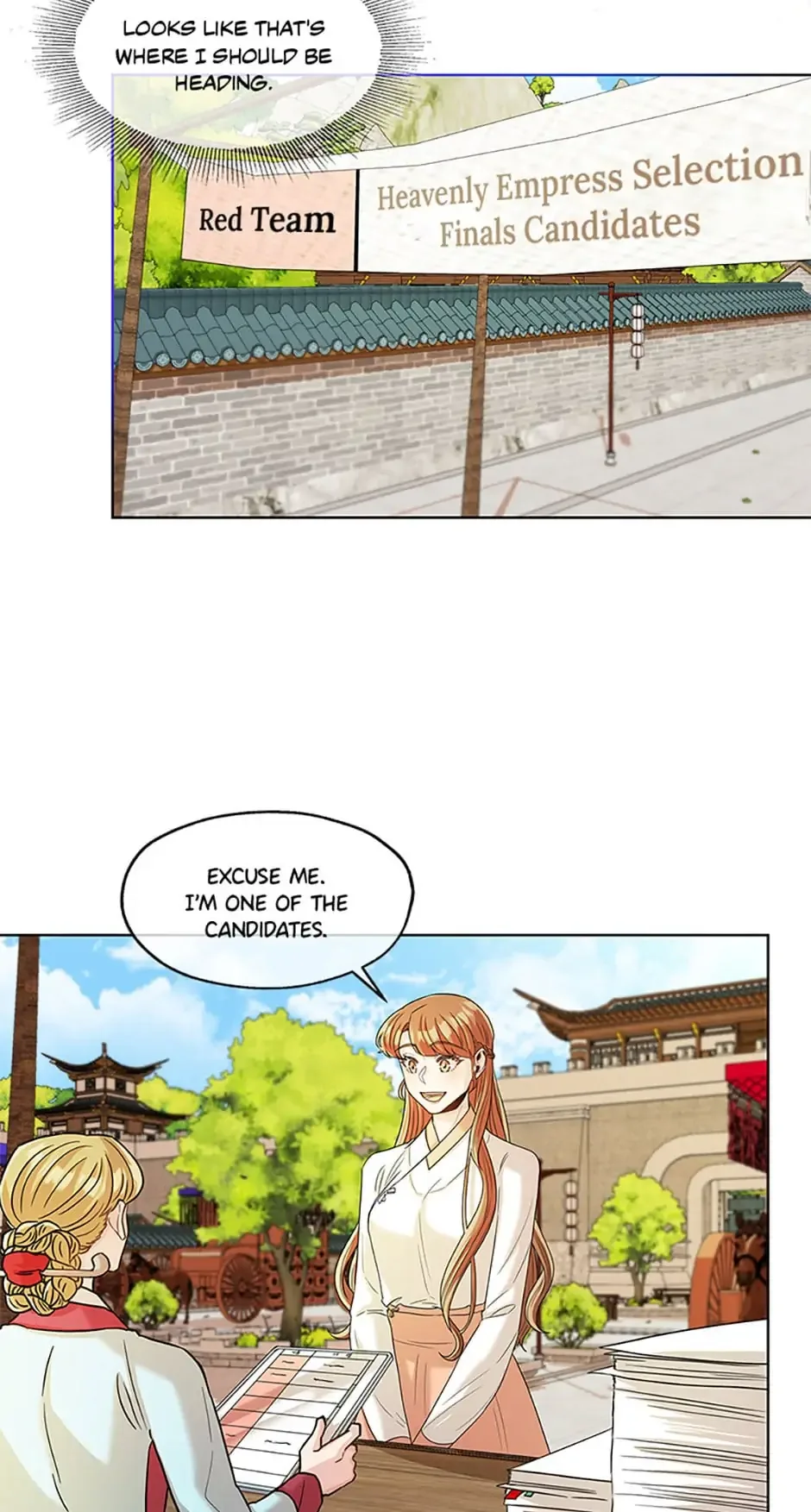 Avoiding the Heavenly Emperor Chapter 39 page 7