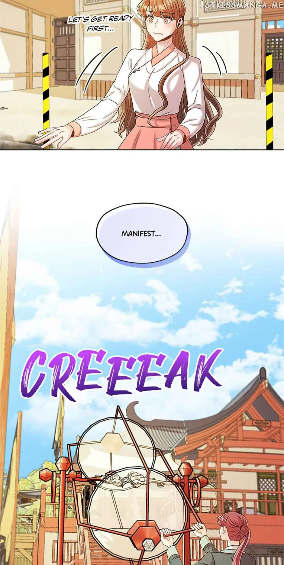Avoiding the Heavenly Emperor Chapter 44 page 3