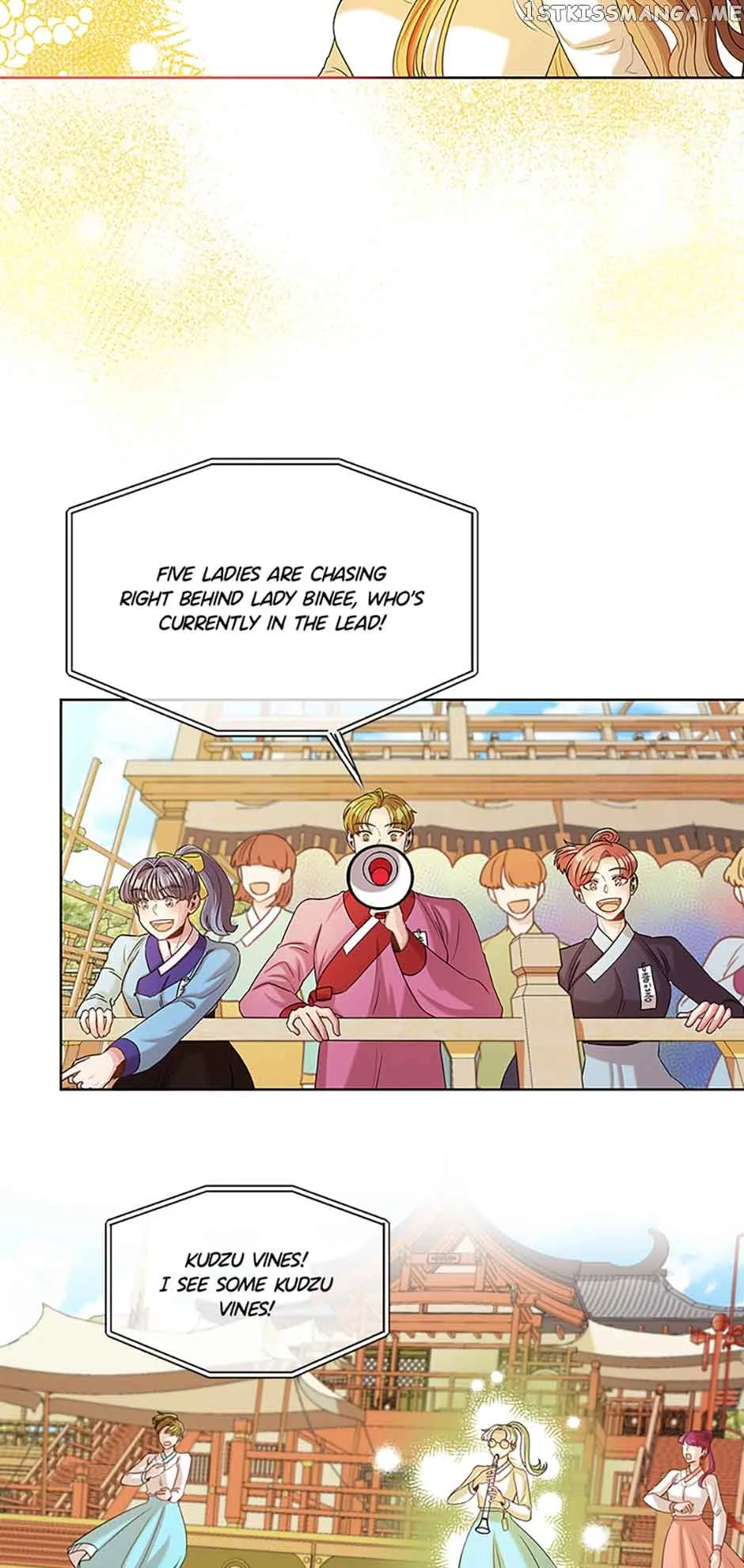 Avoiding the Heavenly Emperor Chapter 44 page 14