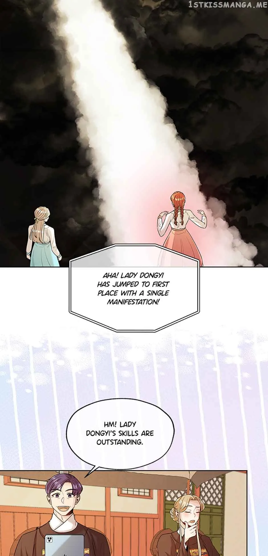 Avoiding the Heavenly Emperor Chapter 44 page 27