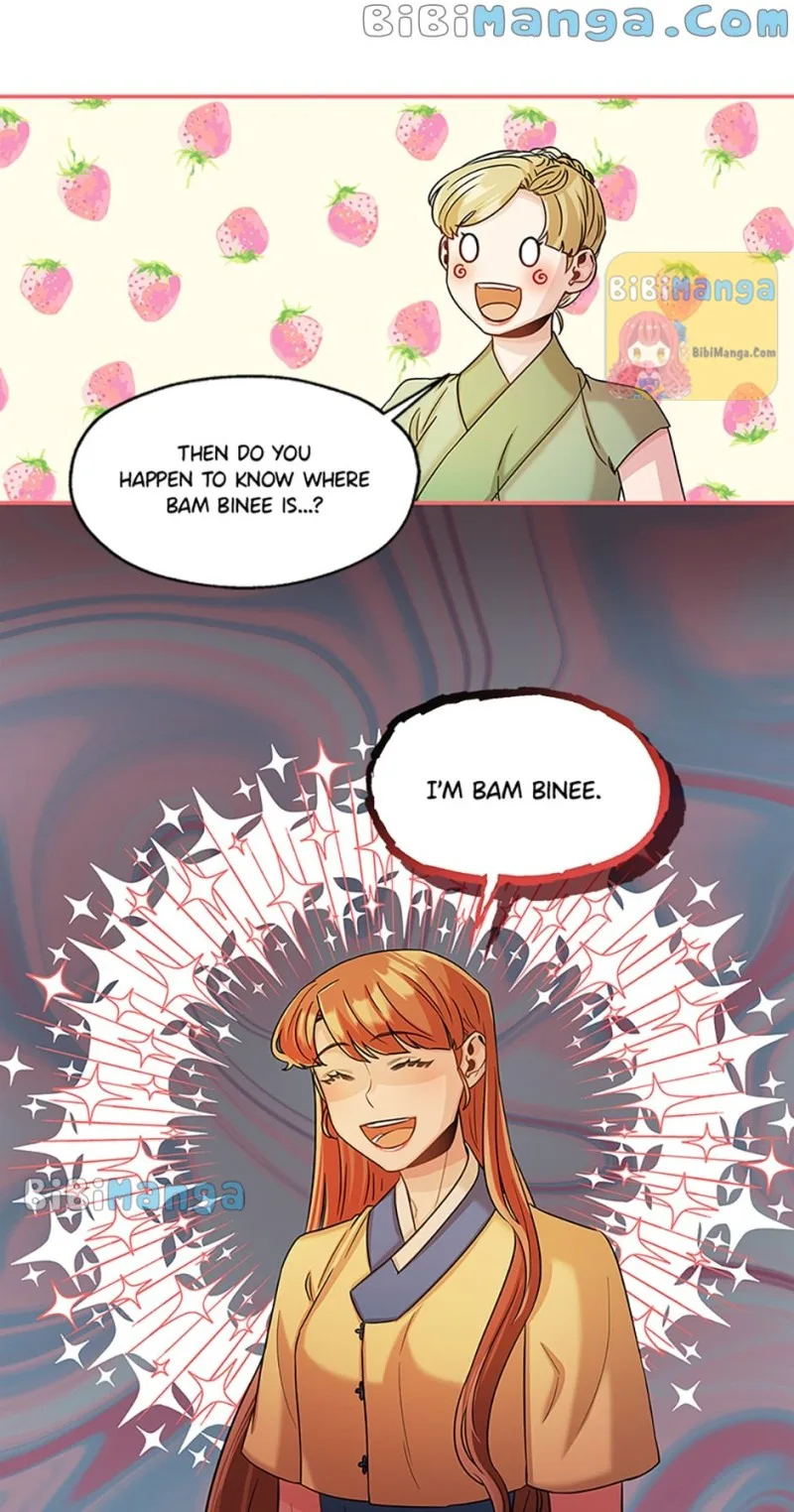 Avoiding the Heavenly Emperor Chapter 36 page 22