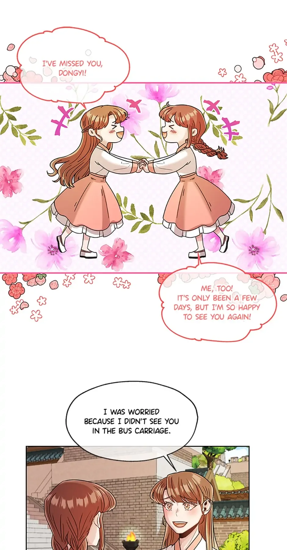 Avoiding the Heavenly Emperor Chapter 39 page 17