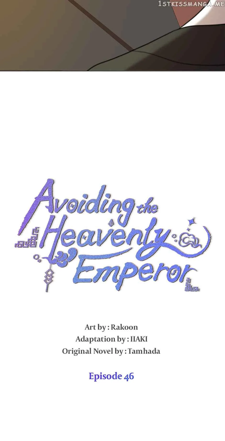 Avoiding the Heavenly Emperor Chapter 46 page 5