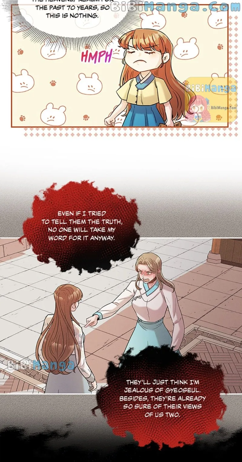 Avoiding the Heavenly Emperor Chapter 36 page 27