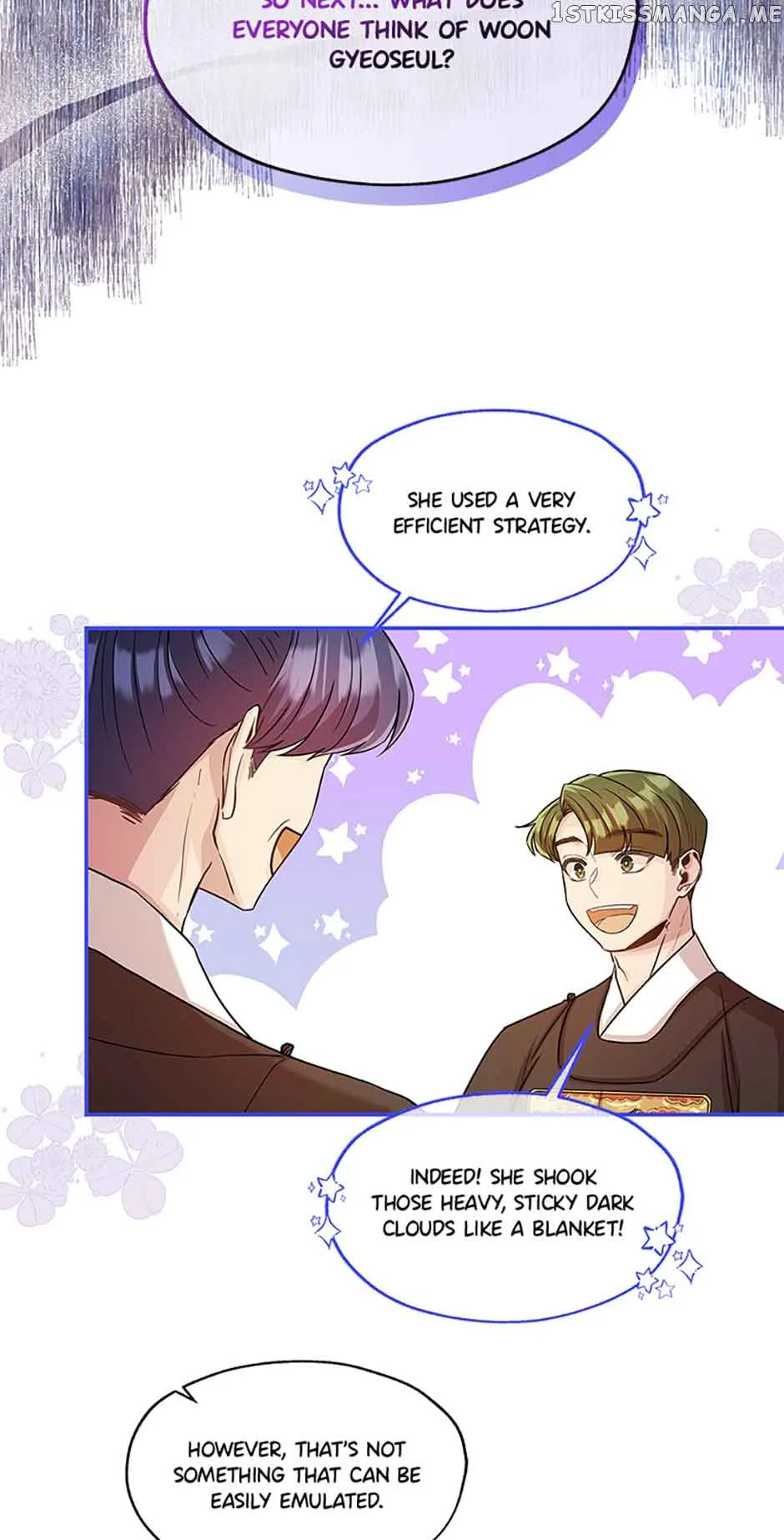 Avoiding the Heavenly Emperor Chapter 46 page 13