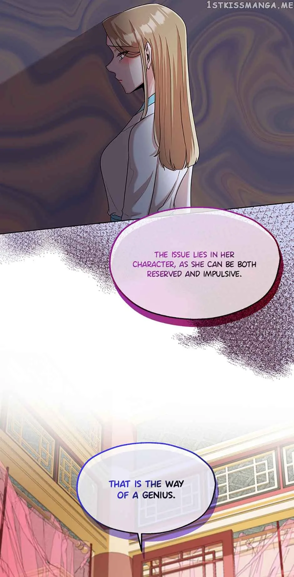 Avoiding the Heavenly Emperor Chapter 46 page 15