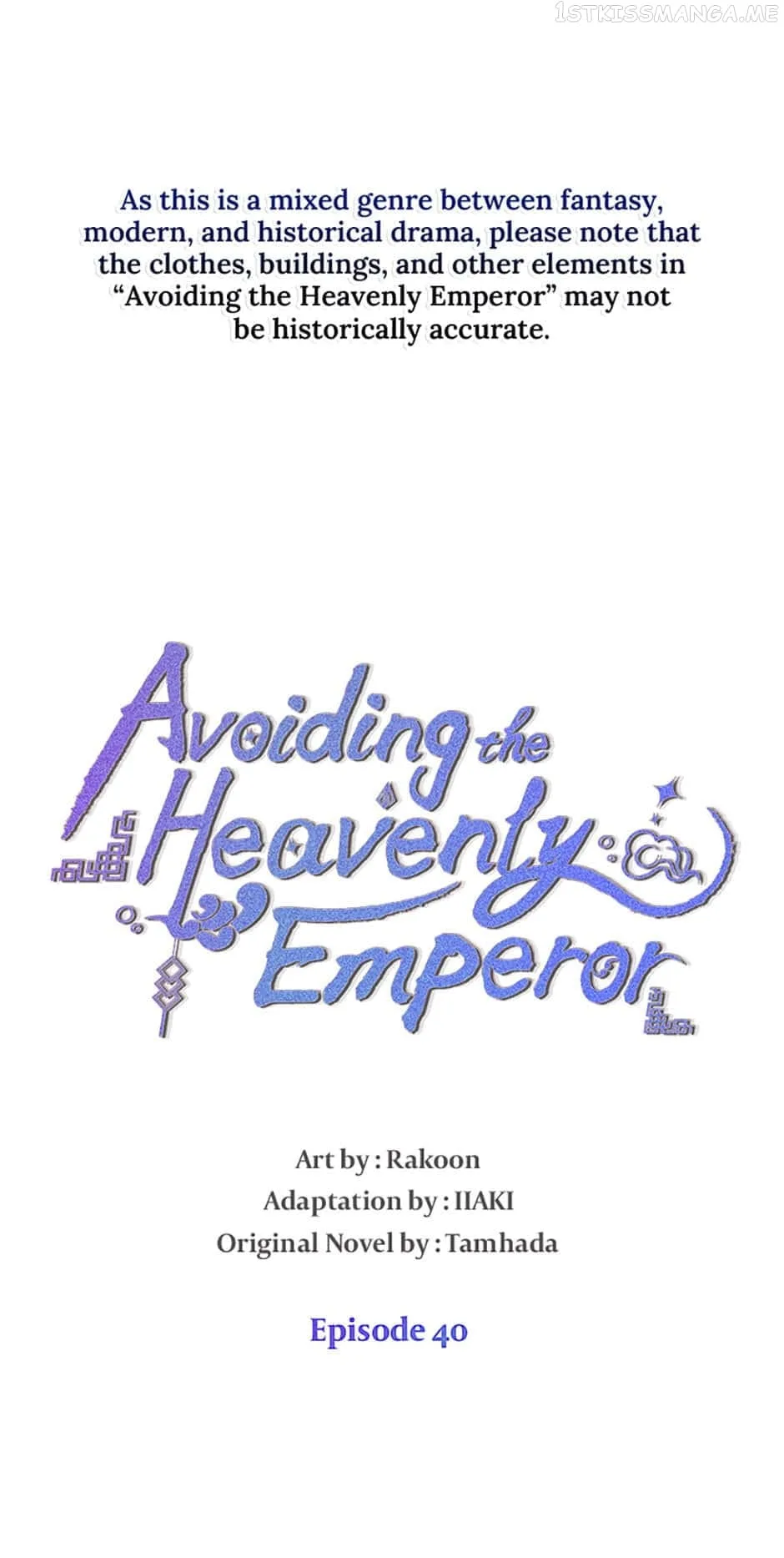 Avoiding the Heavenly Emperor Chapter 40 page 2