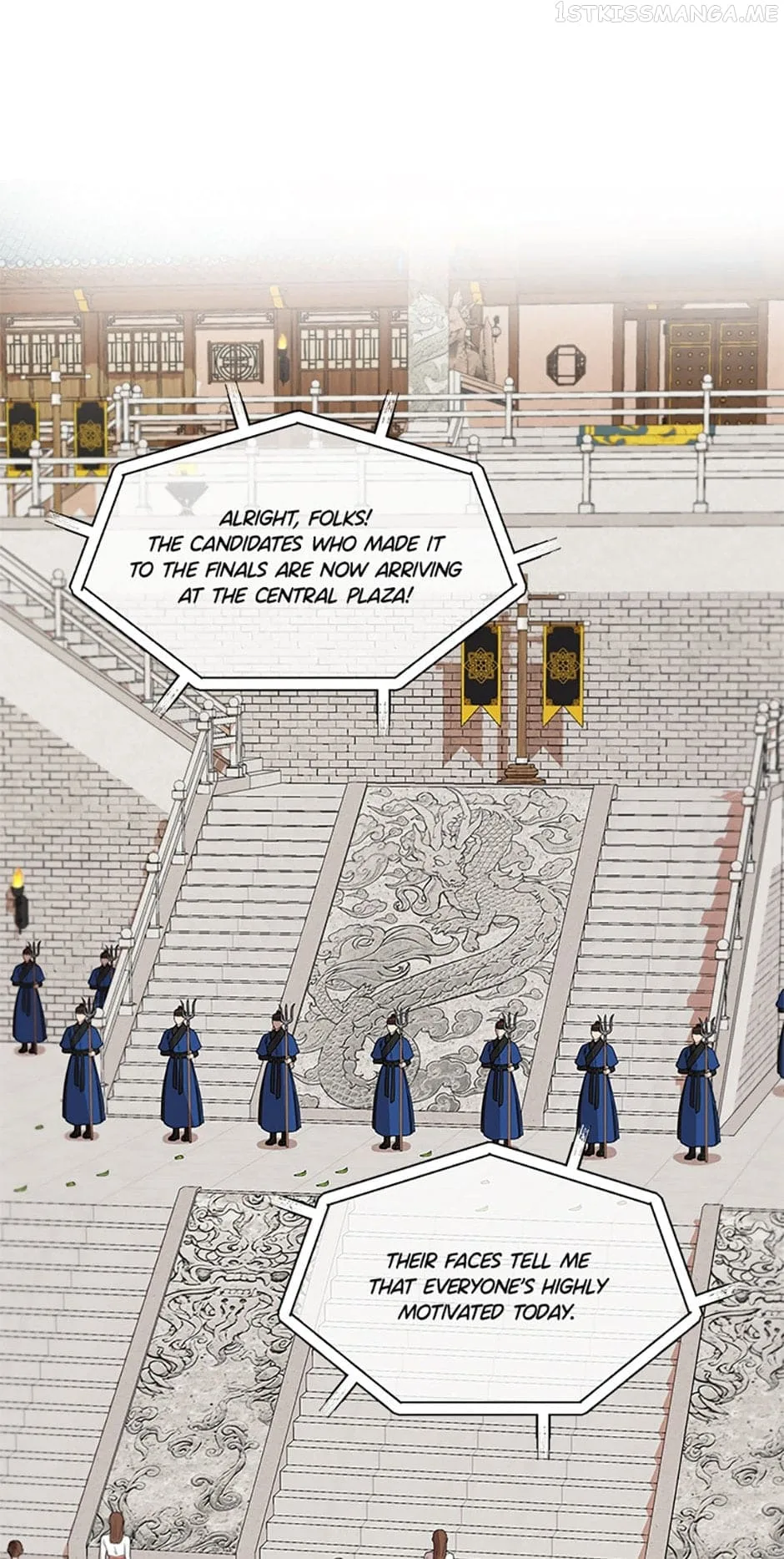 Avoiding the Heavenly Emperor Chapter 40 page 3