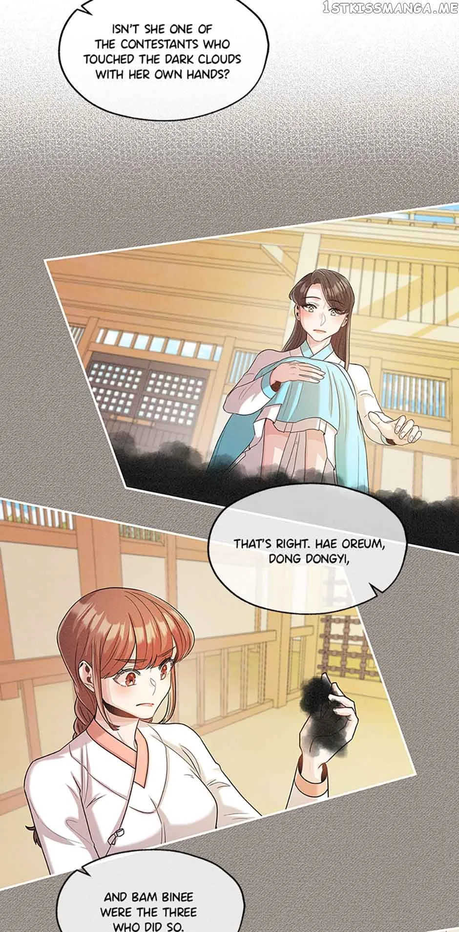 Avoiding the Heavenly Emperor Chapter 46 page 20
