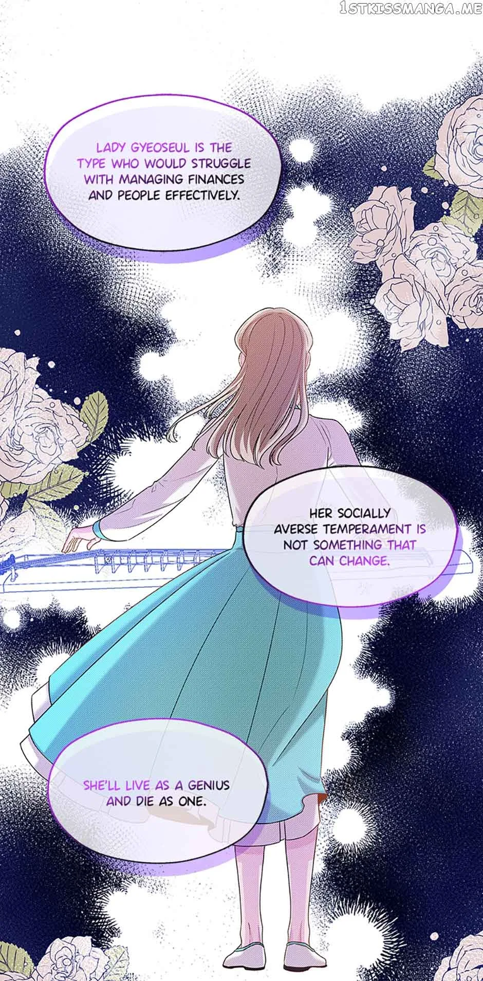 Avoiding the Heavenly Emperor Chapter 46 page 17