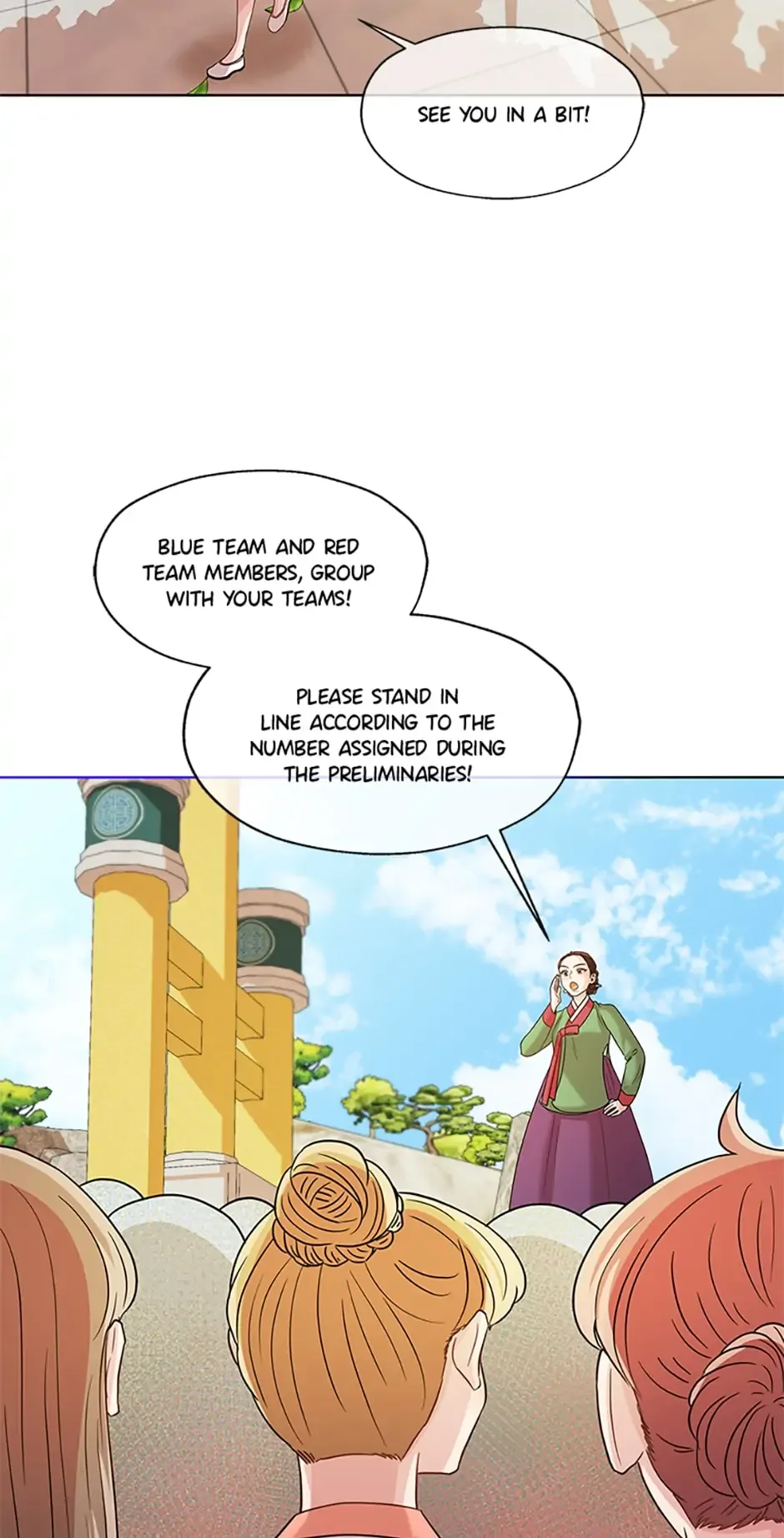 Avoiding the Heavenly Emperor Chapter 39 page 27