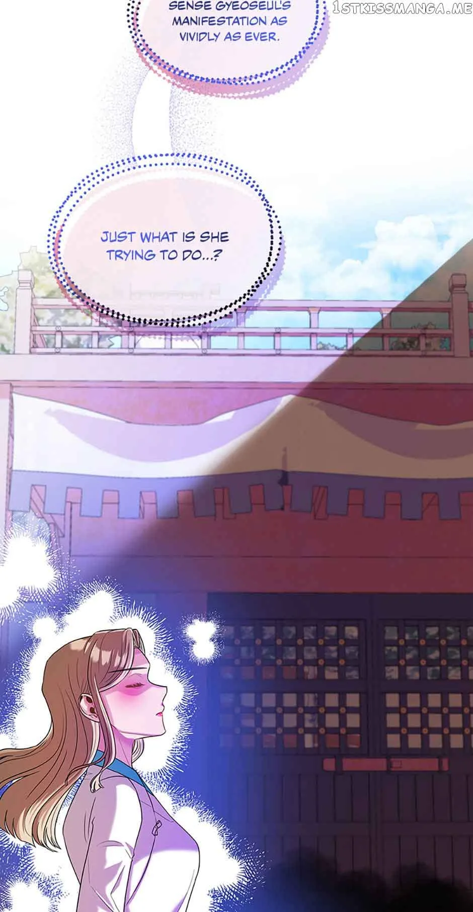 Avoiding the Heavenly Emperor Chapter 45 page 7