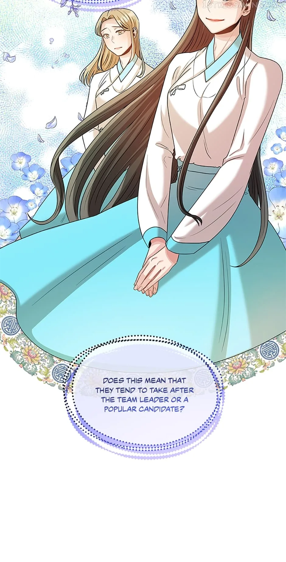 Avoiding the Heavenly Emperor Chapter 40 page 21