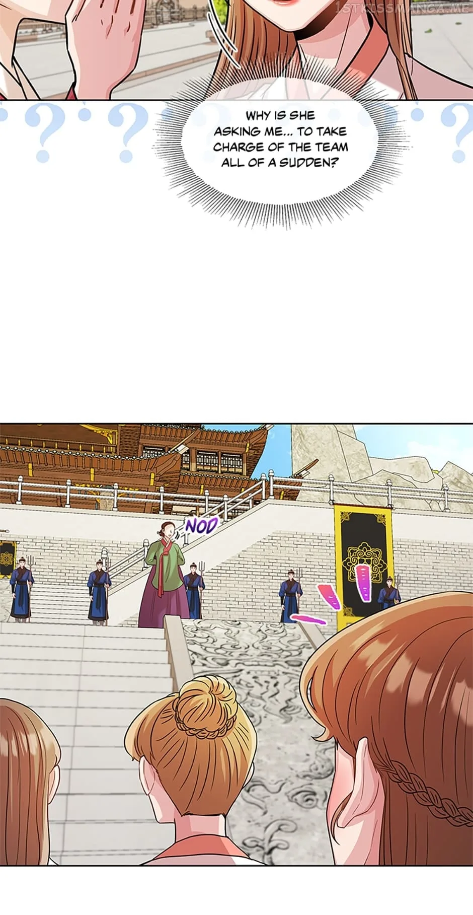 Avoiding the Heavenly Emperor Chapter 40 page 12
