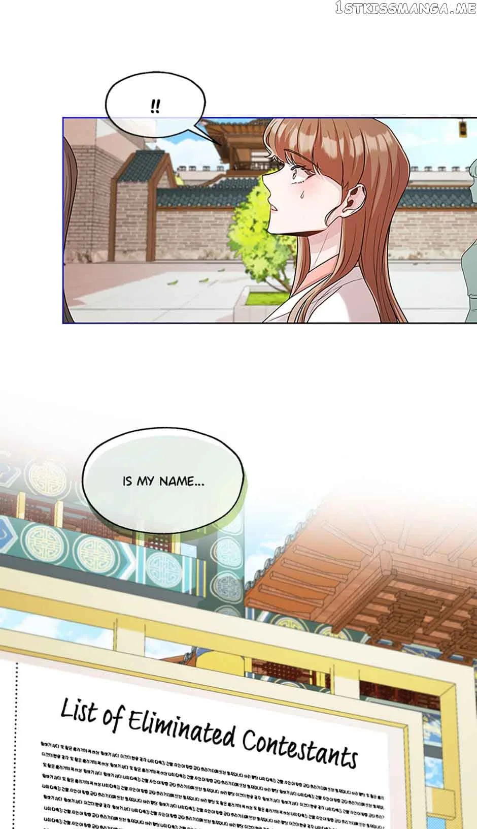 Avoiding the Heavenly Emperor Chapter 46 page 45