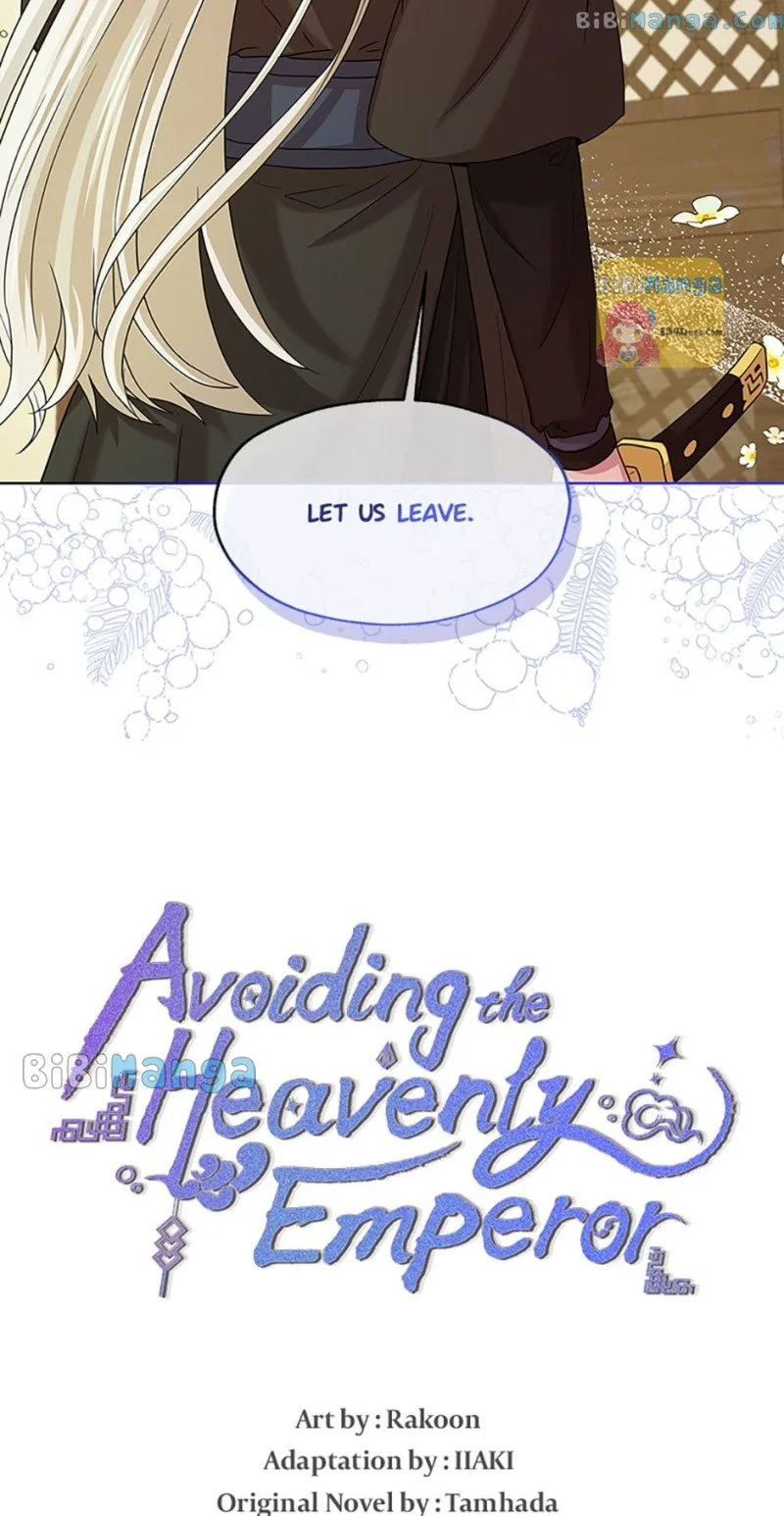 Avoiding the Heavenly Emperor Chapter 42 page 13