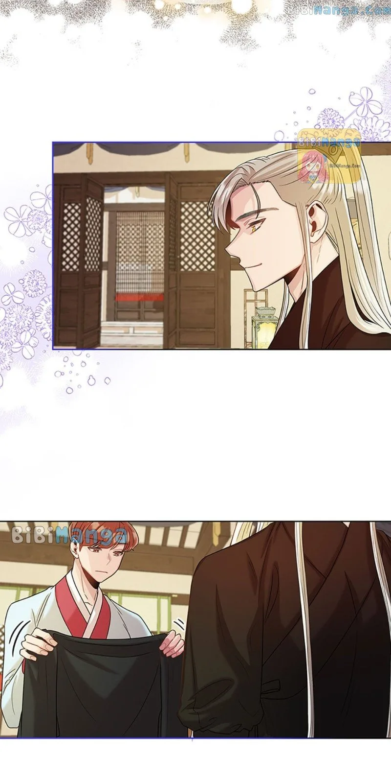 Avoiding the Heavenly Emperor Chapter 42 page 11