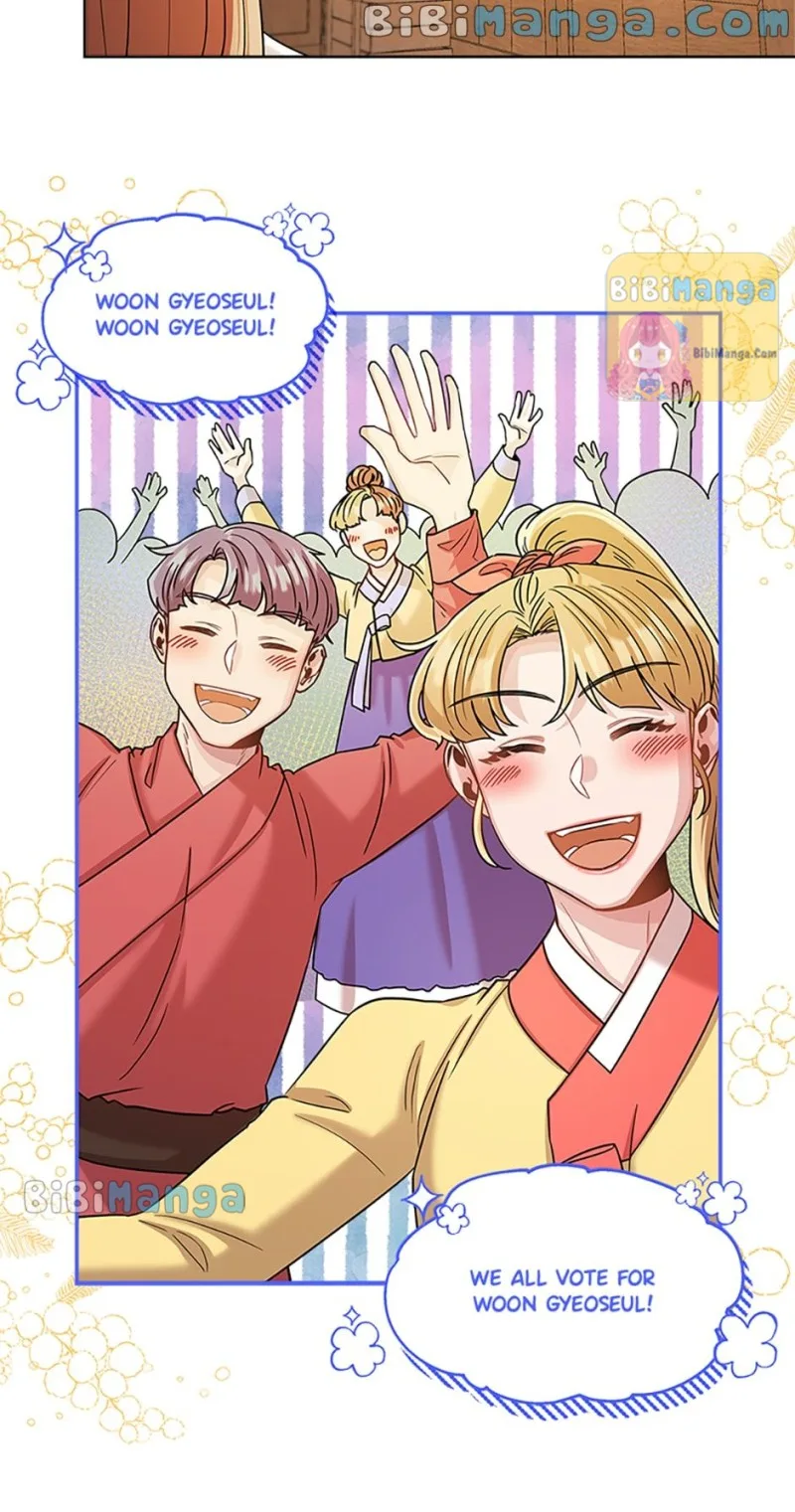 Avoiding the Heavenly Emperor Chapter 36 page 42