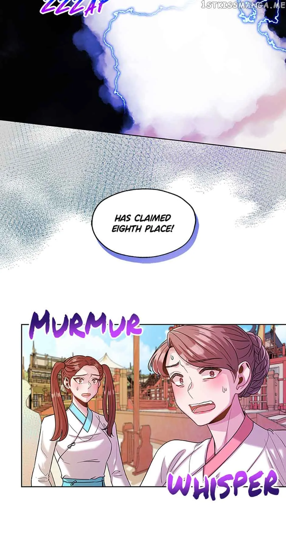 Avoiding the Heavenly Emperor Chapter 45 page 16